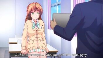 Kokuhaku... 01 hentai with Russian subtitles