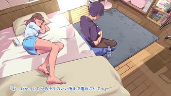 2D animated game with erotic content featuring Chinese classmates.